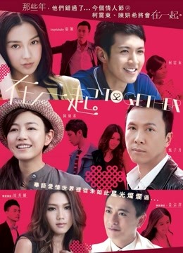 黑白无相 &#8211; 柬丧線狗兒 [36P-226MB]